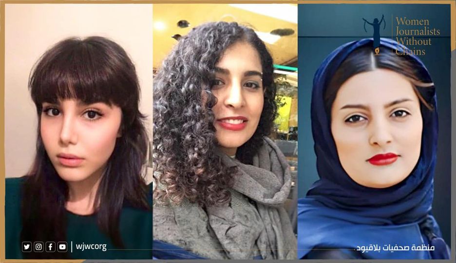 Iran: Press Repression Heightens on Mahsa Amini's Death Anniversary